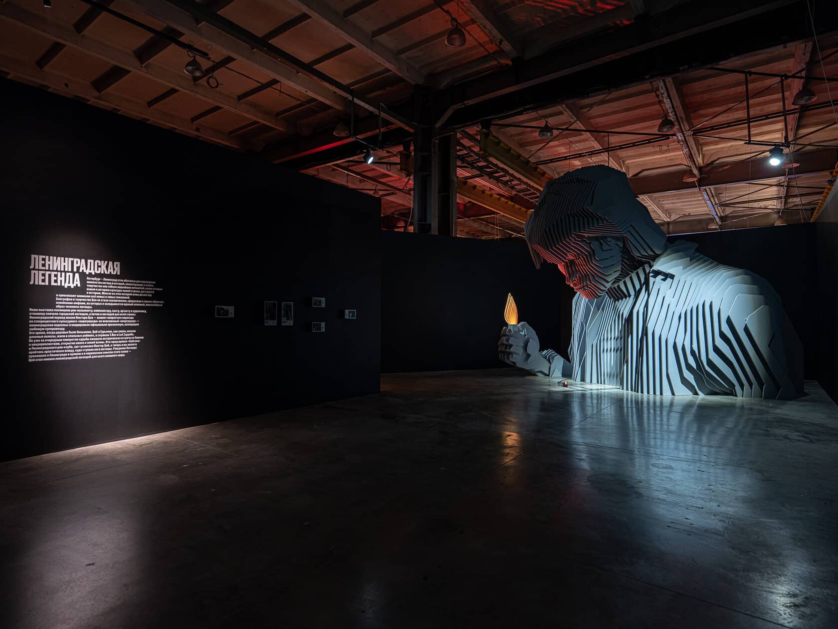 Выставка-байопик &laquo;Виктор Цой. Легенда&raquo; в&nbsp;Севкабельпорту