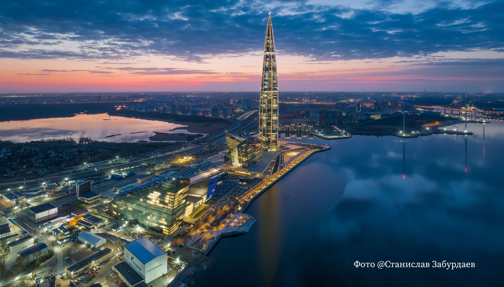 Смотровая в&nbsp;Лахта-центре